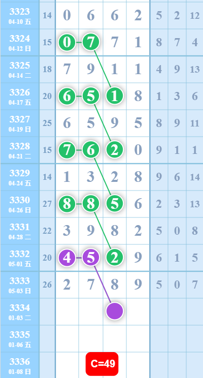 2 (3).png