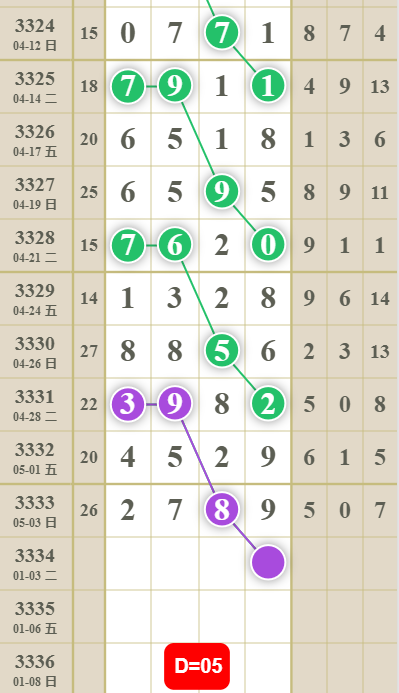 3 (1).png