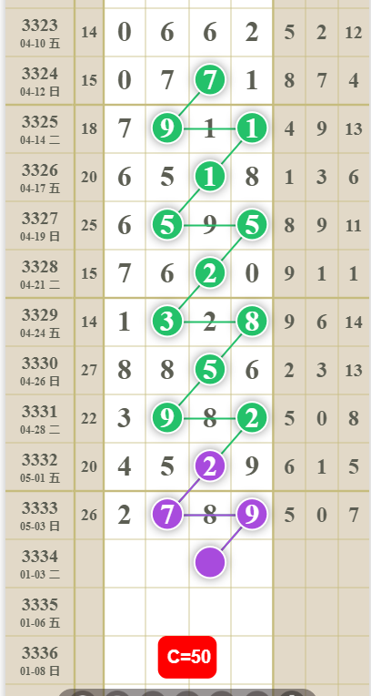 3 (4).png