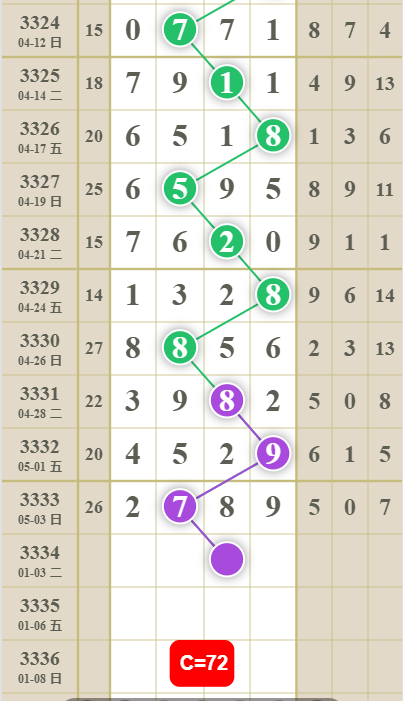 4 (1).png