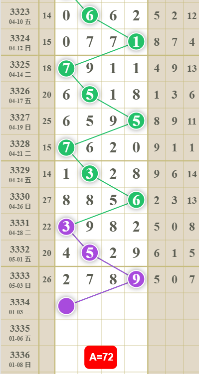 4 (2).png