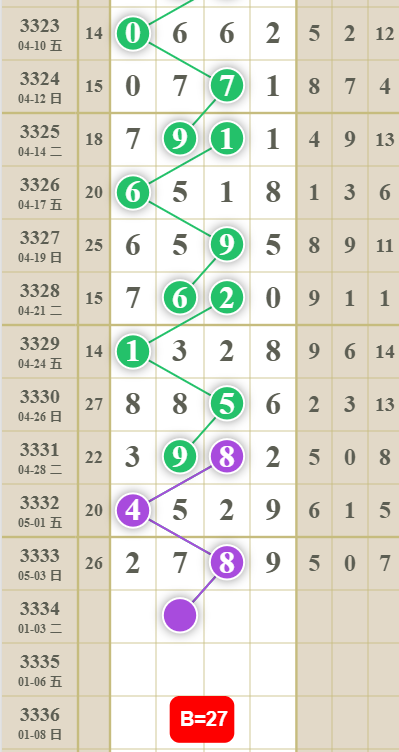 4 (4).png