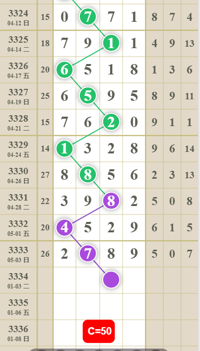 4 (3).png