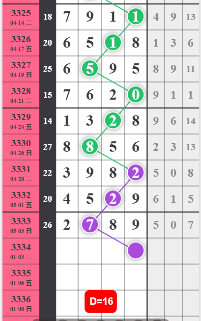 5 (4).png