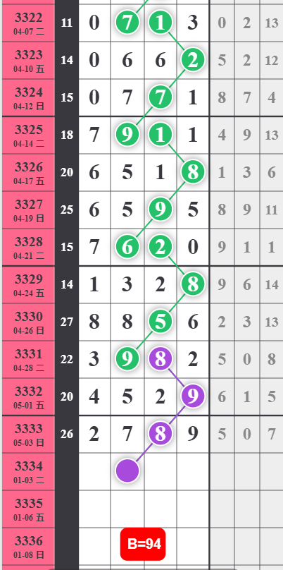 5 (2).png