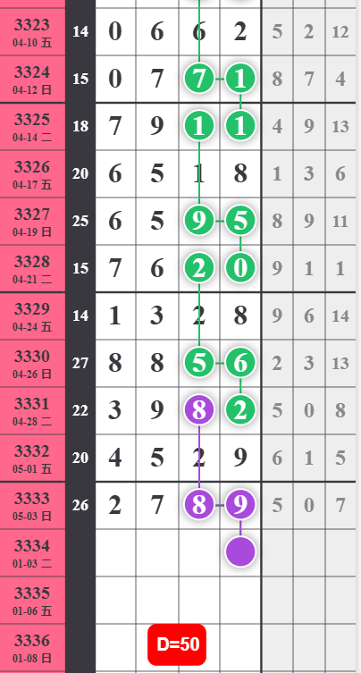 5 (3).png