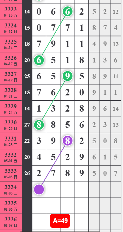 5 (1).png