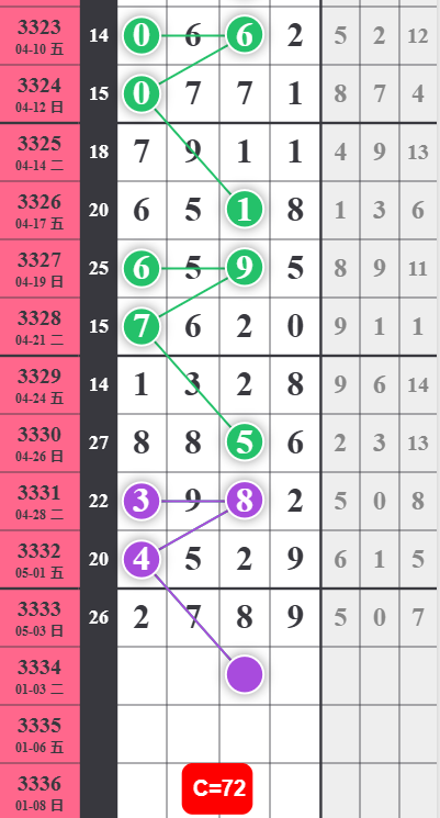 6 (1).png