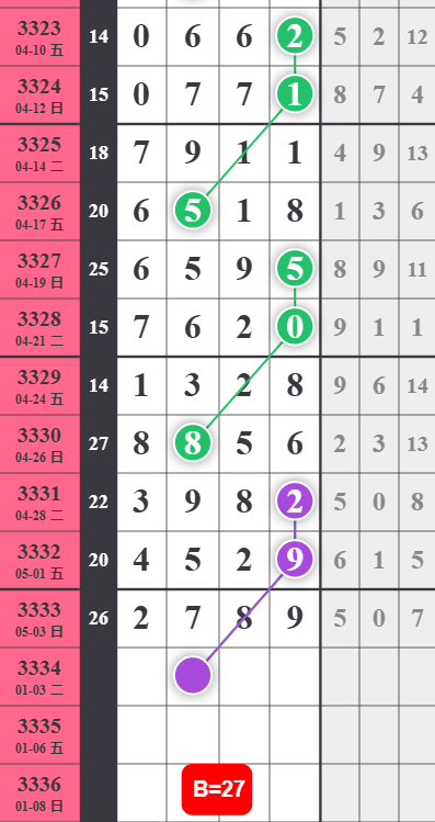 6 (2).png