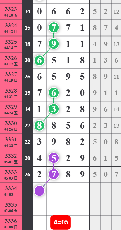 6 (4).png