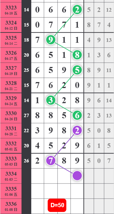 6 (3).png