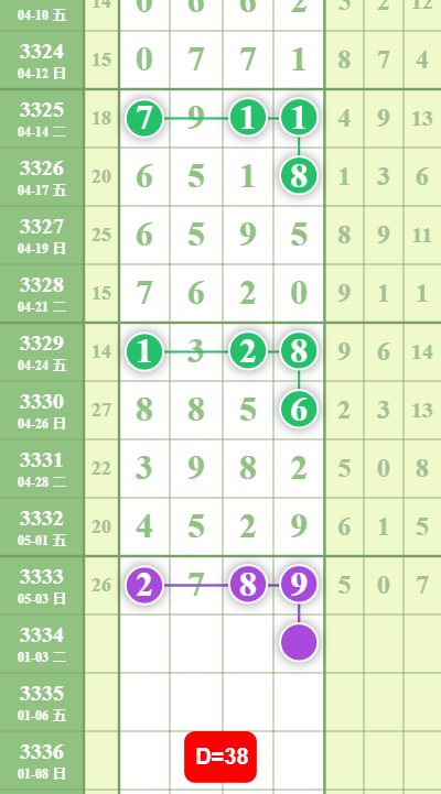 7 (1).png