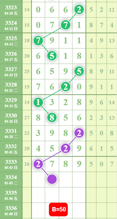 7 (4).png