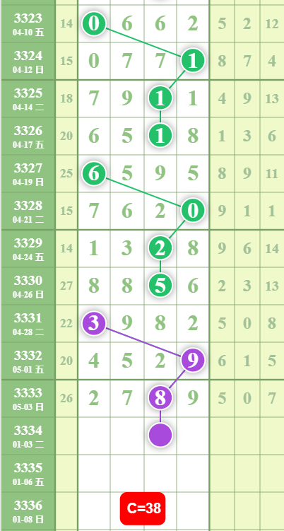 7 (2).png