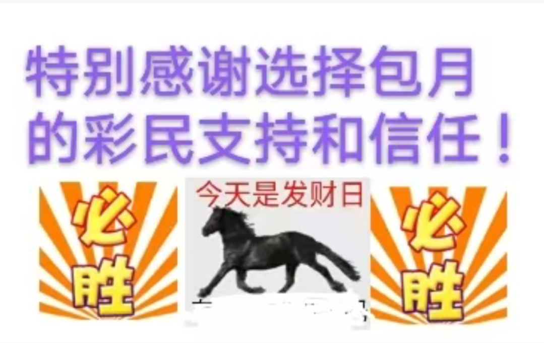 Screenshot_2026_0502_225716.png