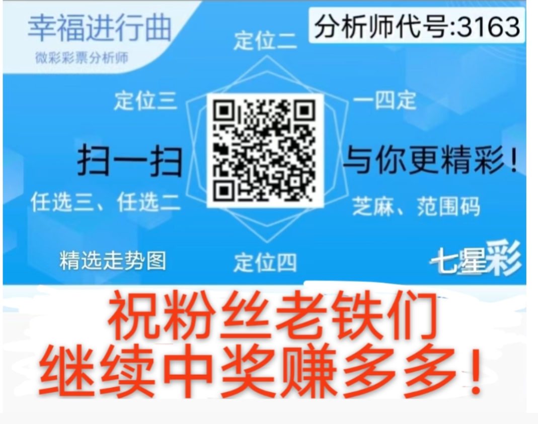 Screenshot_2026_0505_185650.png