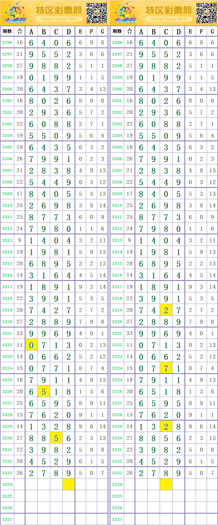 214321ab9zeyqyjjjv8x4j.gif