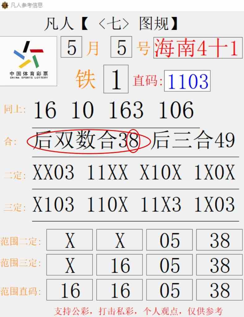 1000035589.jpg