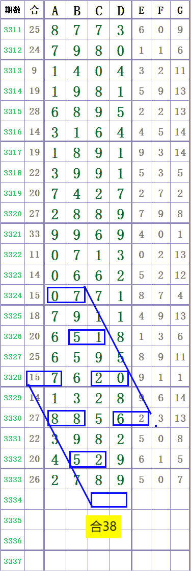 1000035590.png