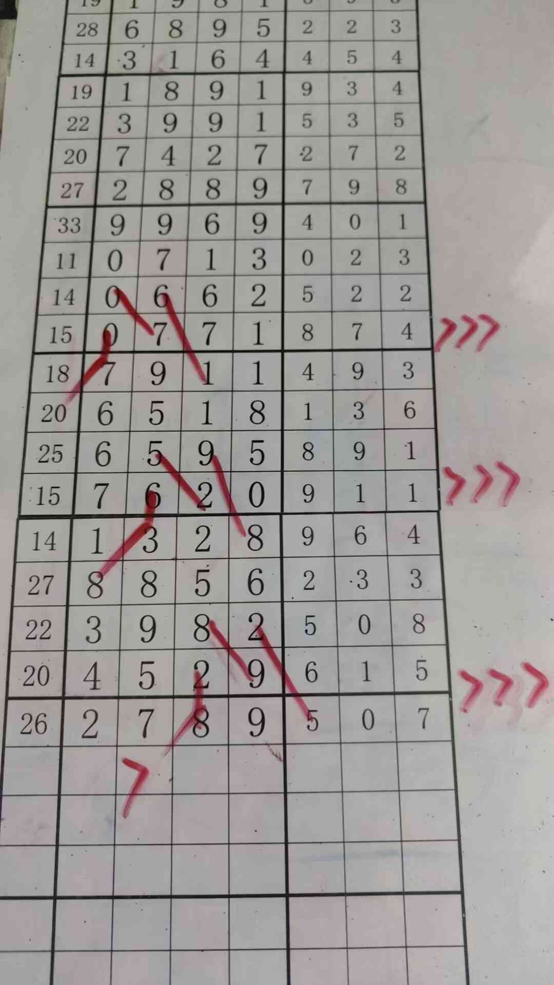 b7.jpg