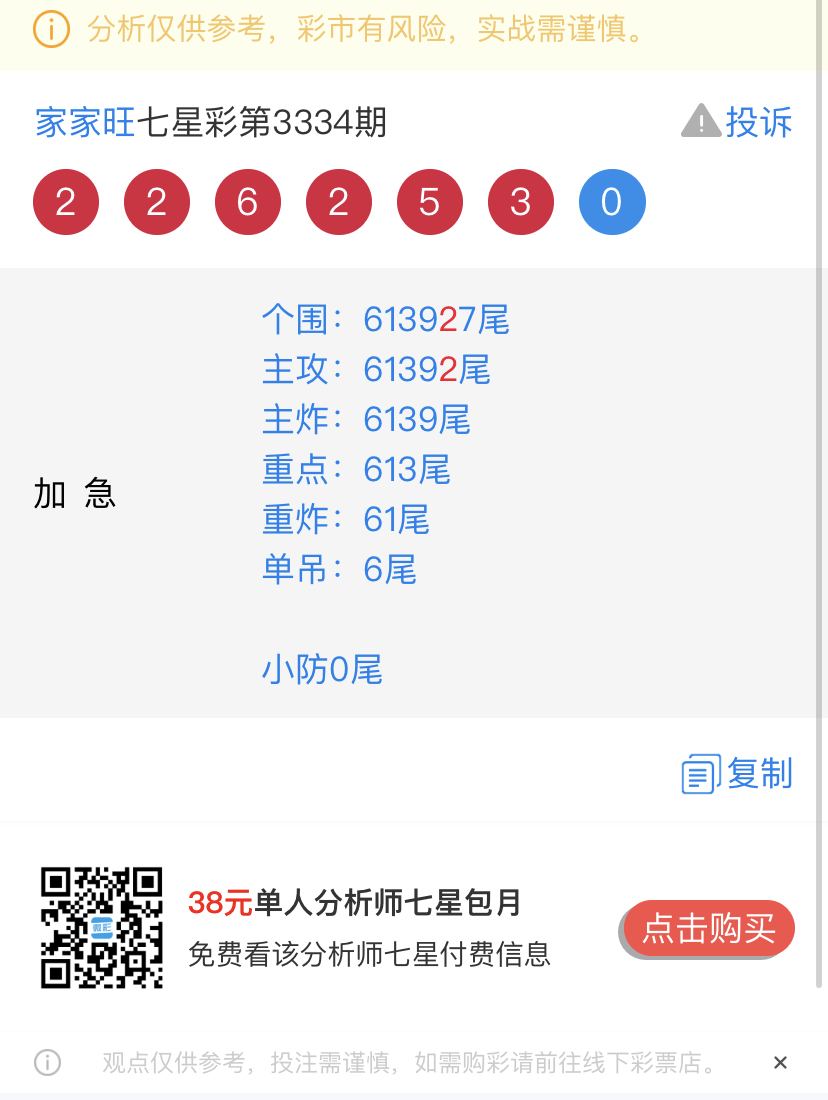 96FB35F1-C377-4999-800C-B769BBC778FE.jpeg