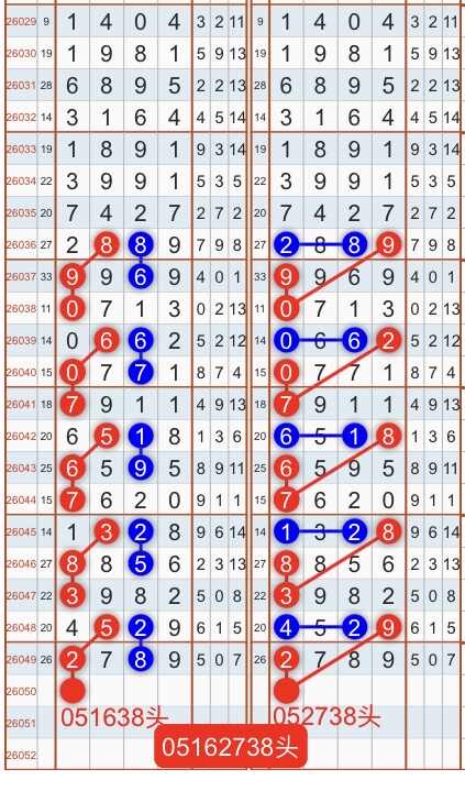 FECB6A6B-DE60-46C0-BB89-88E41BC68CDB.jpeg