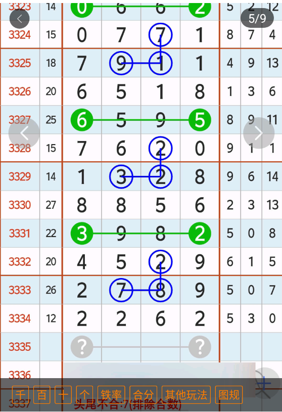�� (6).png