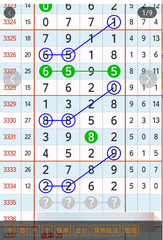 �� (2).png
