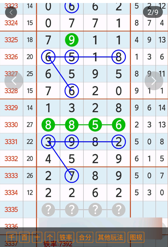 �� (3).png