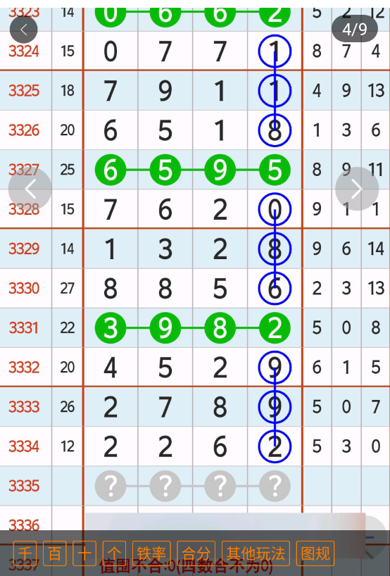 �� (5).png