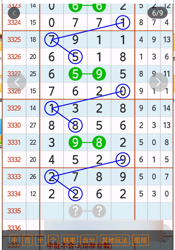 �� (7).png