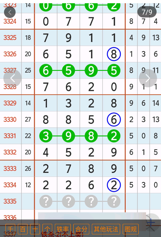 �� (8).png