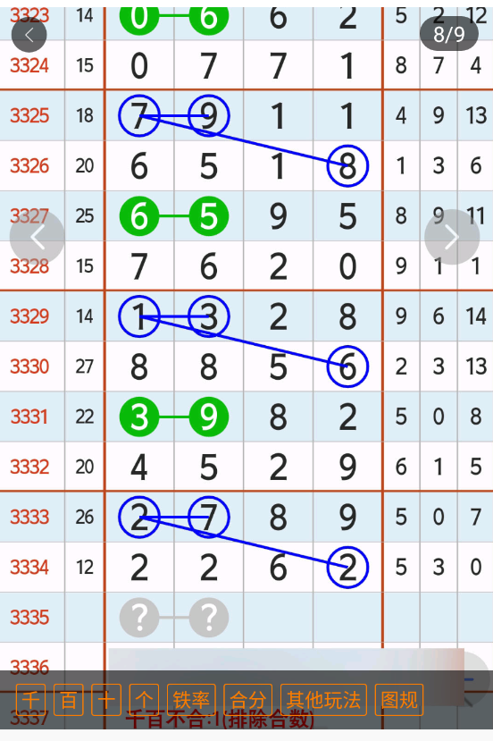 �� (9).png