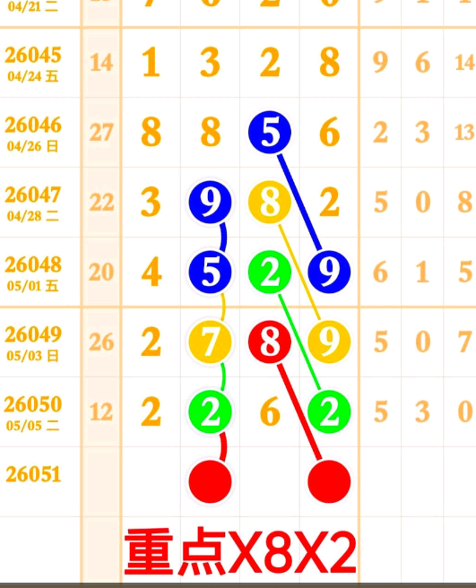 1 (2).png
