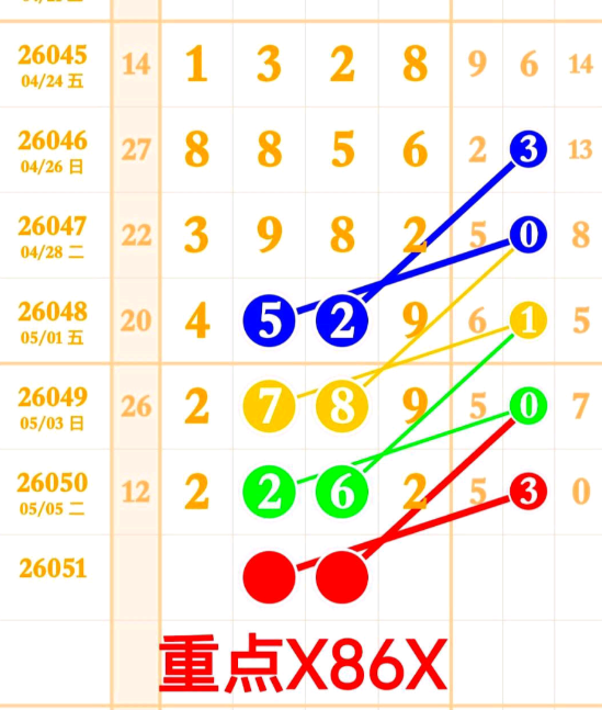 1 (3).png