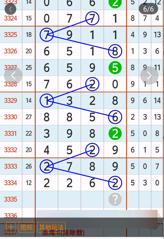 3 (1).png