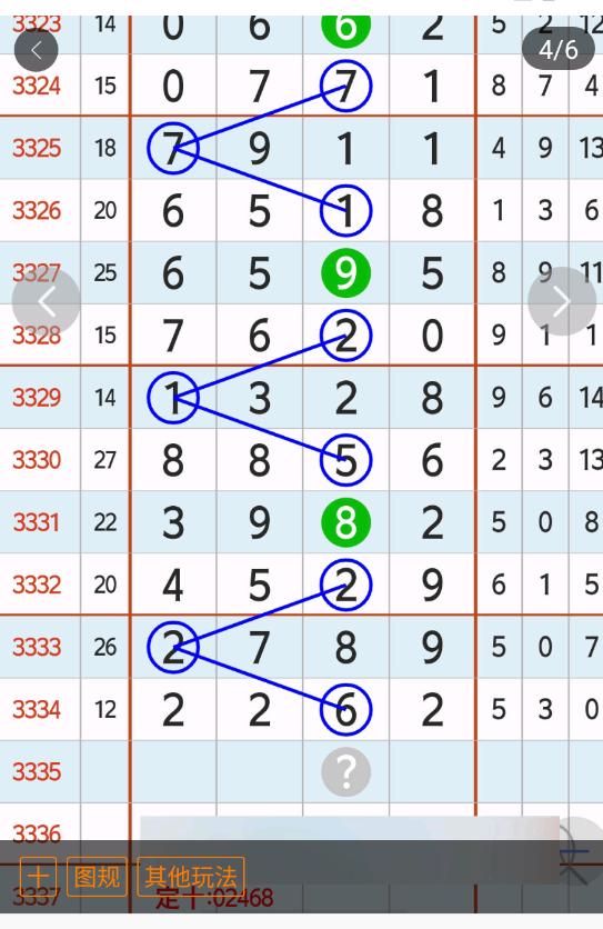 �� (5).png