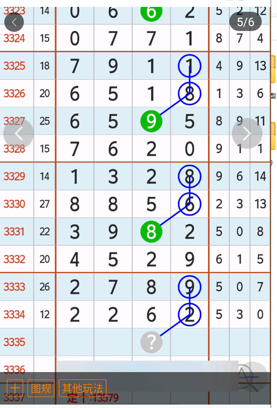 �� (6).png