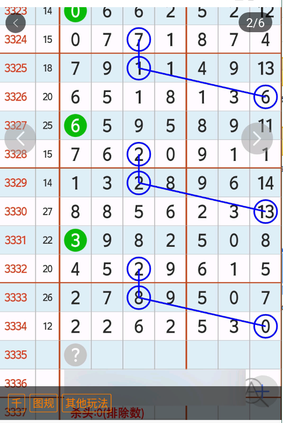 �� (3).png