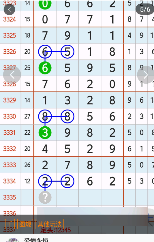 �� (6).png