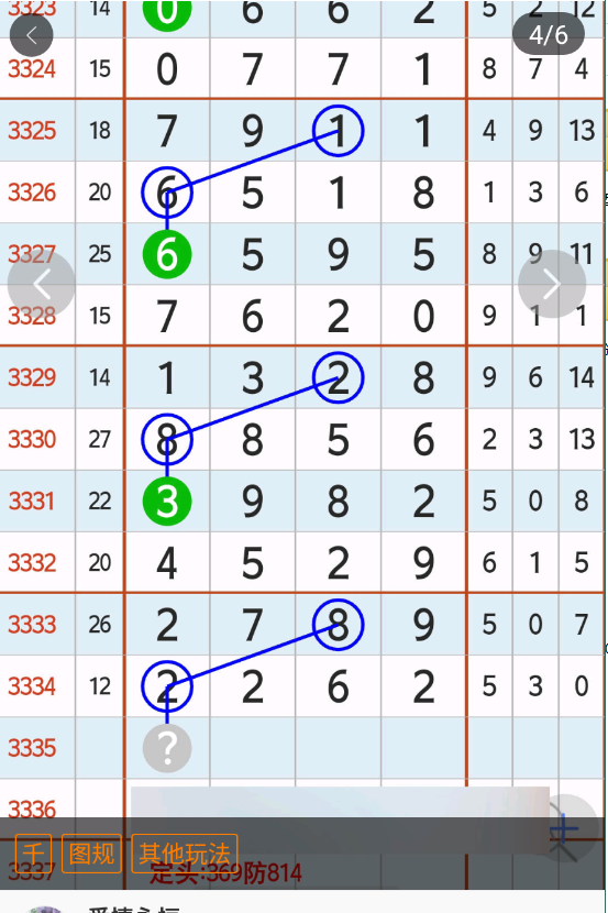 �� (5).png