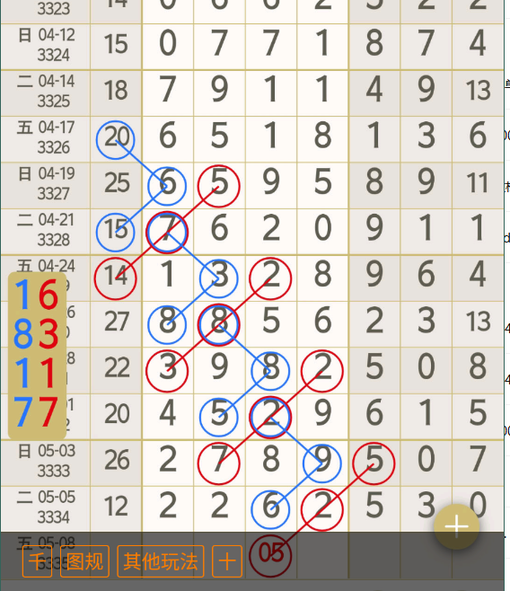 �� (5).png