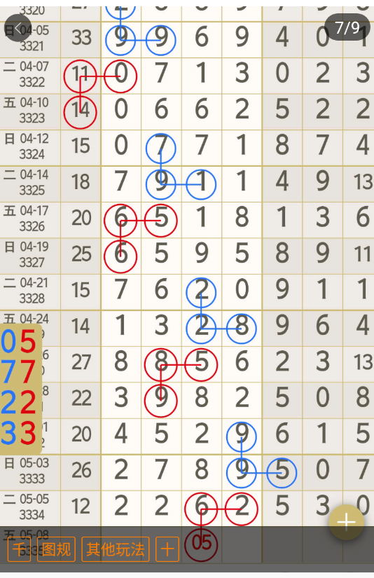 �� (8).png