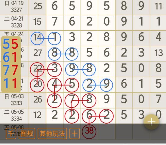 �� (7).png