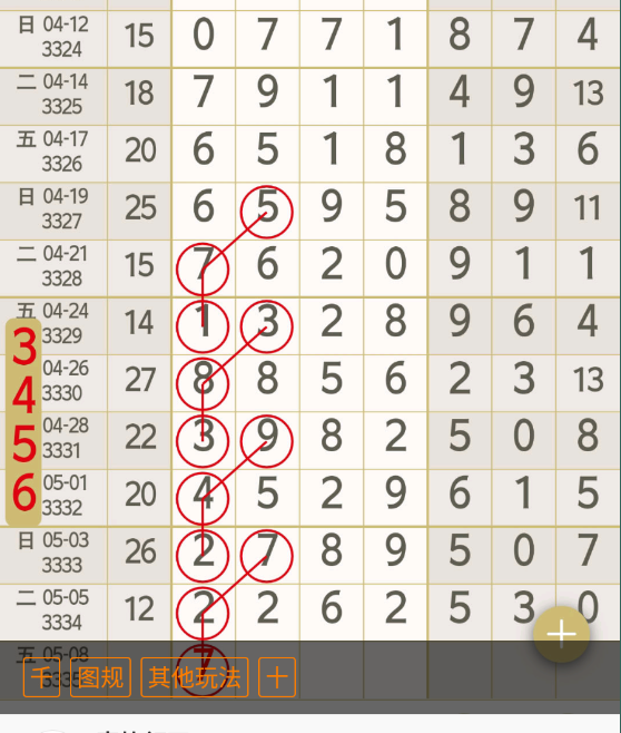 �� (3).png