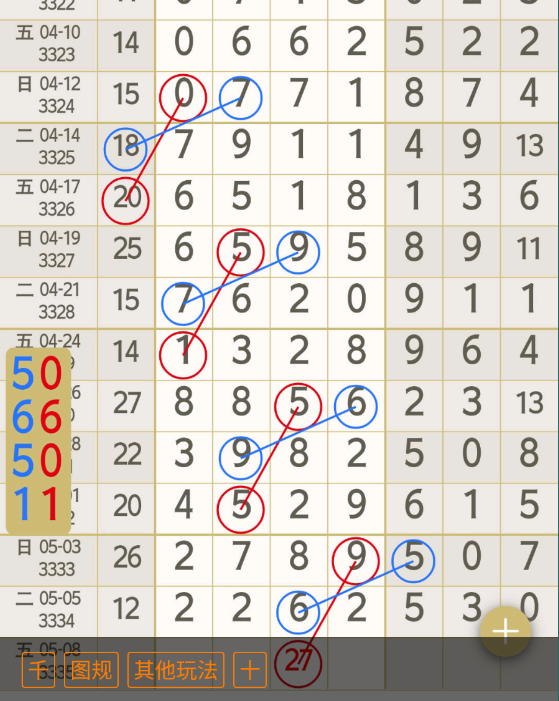 �� (6).png