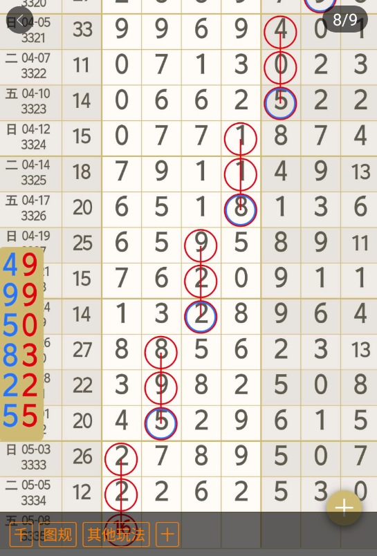 �� (9).png