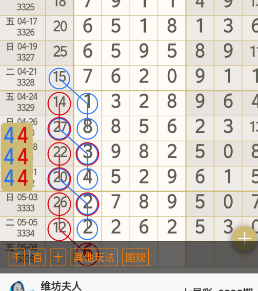 10 (1).png