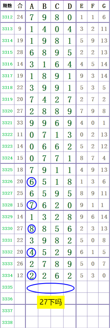 1000035631.png