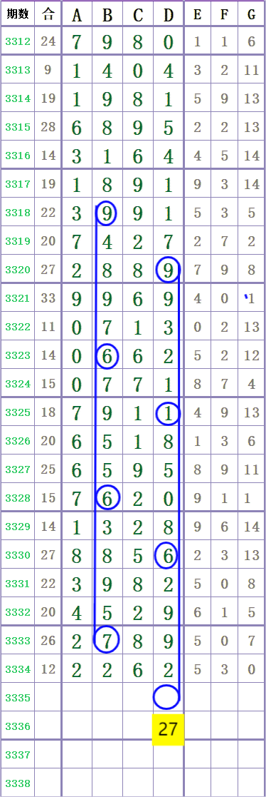 1000035633.png